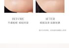 Moisture Lip Balm - 4g