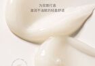 Moisture Lip Balm - 4g