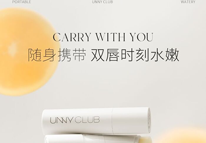Moisture Lip Balm - 4g