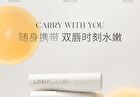 Moisture Lip Balm - 4g