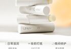 Moisture Lip Balm - 4g