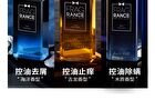 Blueman Fluffy Dandruff Remover Aromatic Shampoo - 3 Types - Cologne - 400g