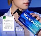 Blueman French Style Aromatic Shampoo - 2 Types - 02# Cologne - 400g