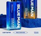 Blueman French Style Aromatic Shampoo - 2 Types - 02# Cologne - 400g