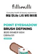 Point Eye Shadow Brush Defining 511 - 2025 Version - 1 pc