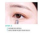 Point Eye Shadow Brush Defining 511 - 2025 Version - 1 pc