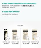 Point Piece Lashes - 2 Types - 2025 Version - #01 Pure Daily