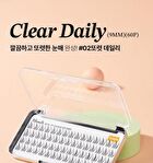 Point Piece Lashes - 2 Types - 2025 Version - #01 Pure Daily