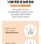 Point Piece Lashes - 2 Types - 2025 Version - #01 Pure Daily