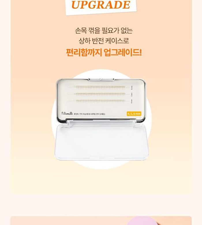 Point Piece Lashes - 2 Types - 2025 Version - #01 Pure Daily
