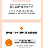 Point Piece Lashes - 2 Types - 2025 Version - #01 Pure Daily