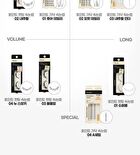 Point Piece Lashes - 2 Types - 2025 Version - #01 Pure Daily