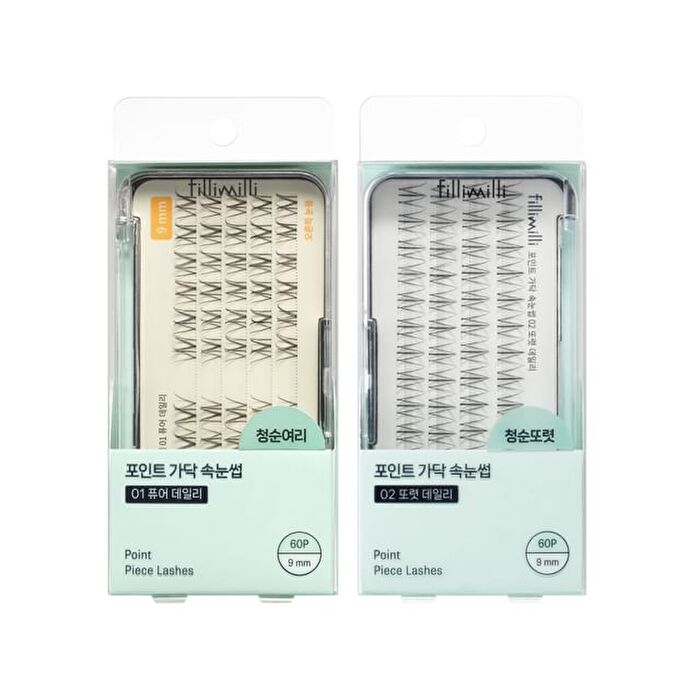 Point Piece Lashes - 2 Types - 2025 Version - #01 Pure Daily