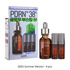 Iope PDRN Caffeine Shot Special Set - 2025 Summer Version - 4 pcs