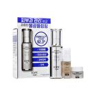 Iope XMD Stem III Clinical Recovery Serum Special Set - 3 pcs