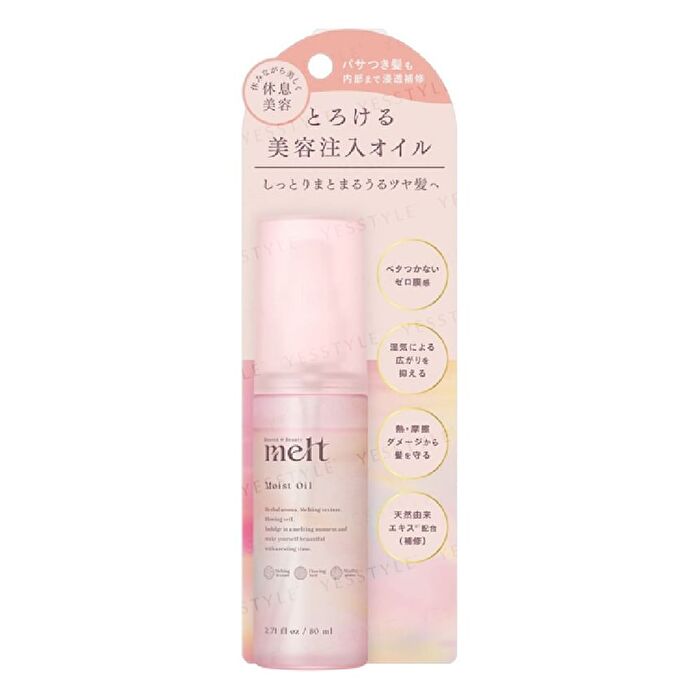 Melt Beauty Infused Hair Oil - Smooth - 80ml