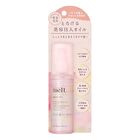 Melt Beauty Infused Hair Oil - Smooth - 80ml