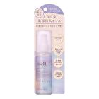 Melt Beauty Infused Hair Oil - Smooth - 80ml