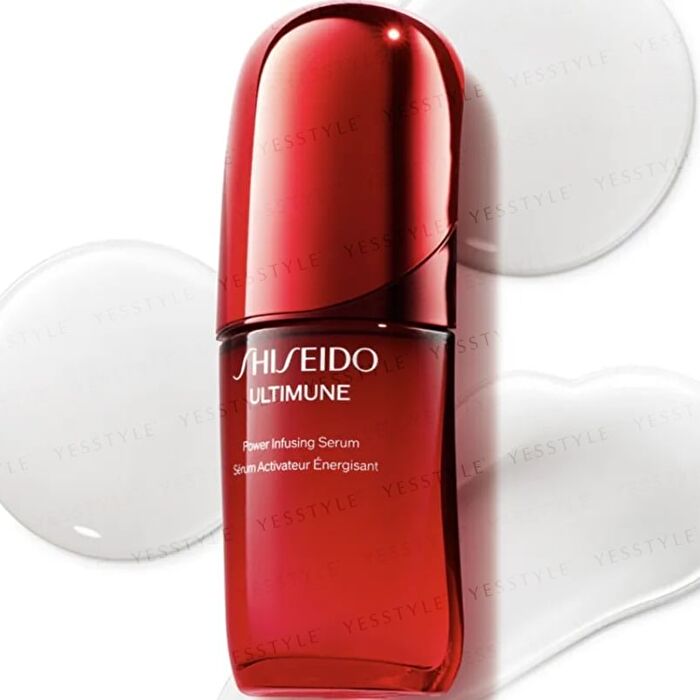 Ultimune Powder Infusing Serum - 75ml