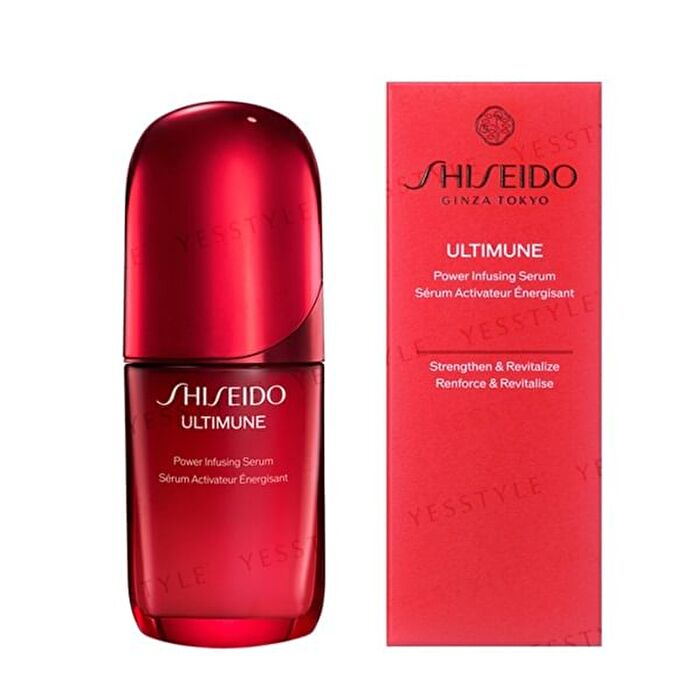 Ultimune Powder Infusing Serum - 75ml