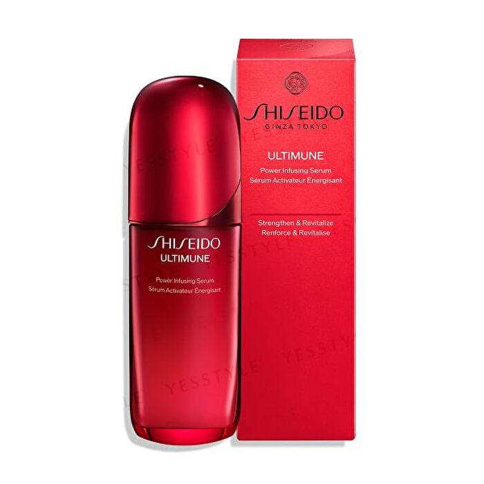 Ultimune Powder Infusing Serum - 75ml
