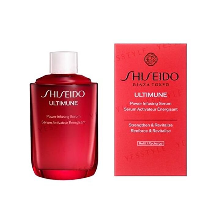Ultimune Powder Infusing Serum - 75ml
