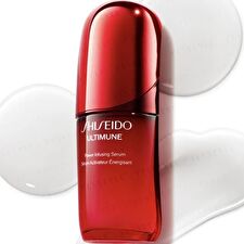 Ultimune Powder Infusing Serum - 75ml