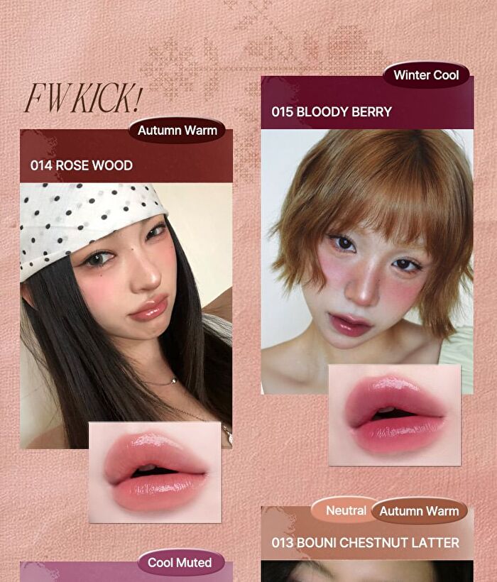 Jelly Stick - 10 Colors - #01 Toeshoes
