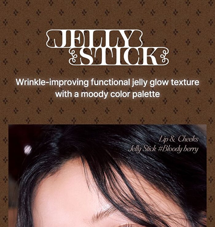 Jelly Stick - 10 Colors - #06 Rosy Step