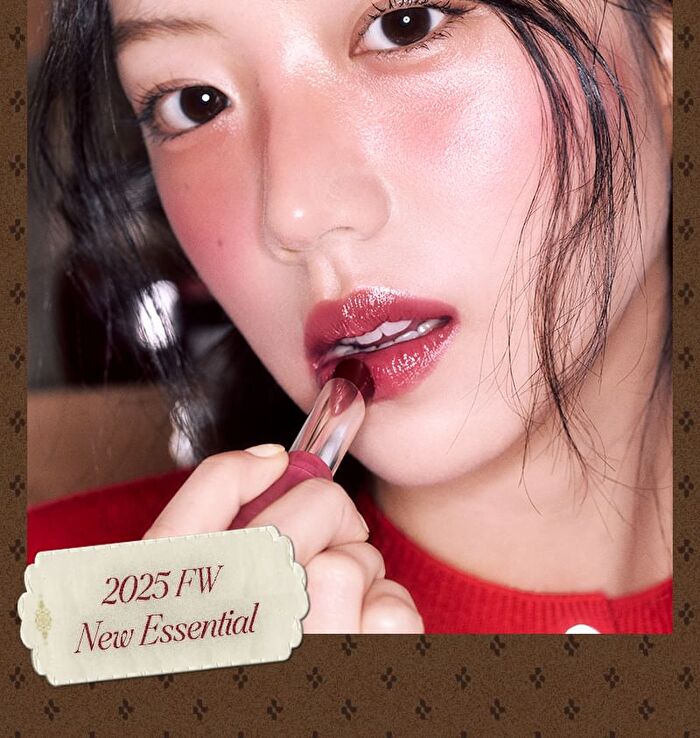 Jelly Stick - 10 Colors - #04 Plum Syrup