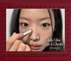 Jelly Stick - 10 Colors - #11 Tender Mood