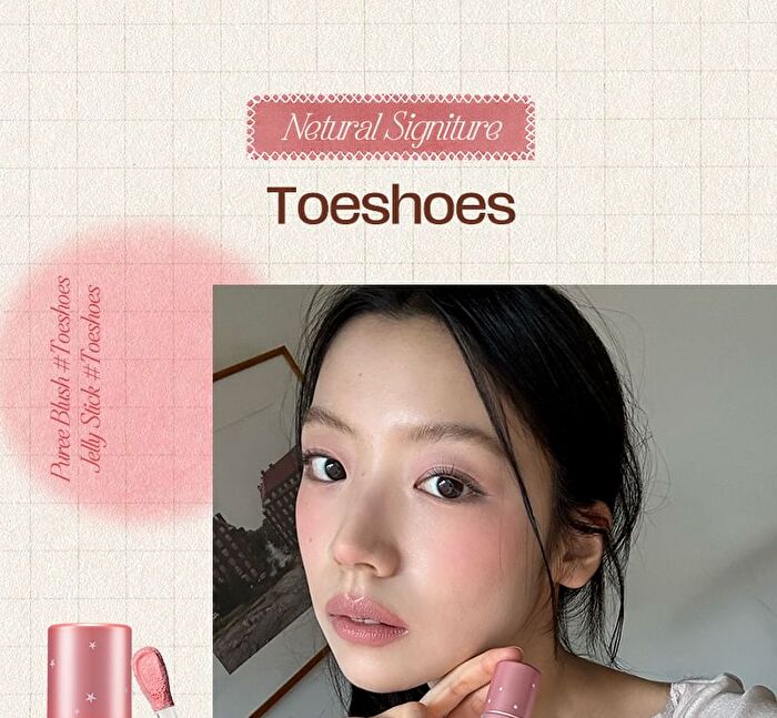 Blurry Puree Blush - 13 Colors - #R01 Fig Spread