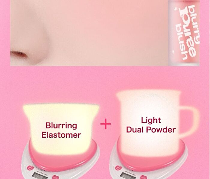 Blurry Puree Blush - 13 Colors - #R01 Fig Spread