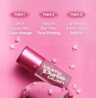 Blurry Puree Blush - 13 Colors - #R01 Fig Spread