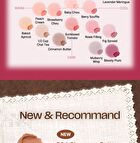 Blurry Puree Blush - 13 Colors - #R01 Fig Spread