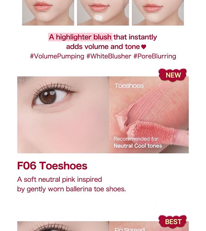 Blurry Puree Blush - 13 Colors - #Z04 Sunkissed Tomato
