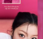 Blurry Puree Blush - 13 Colors - #F02 Peach Cream