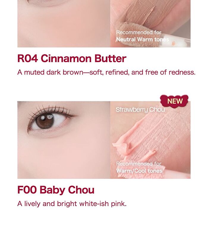 Blurry Puree Blush - 13 Colors - #F02 Peach Cream