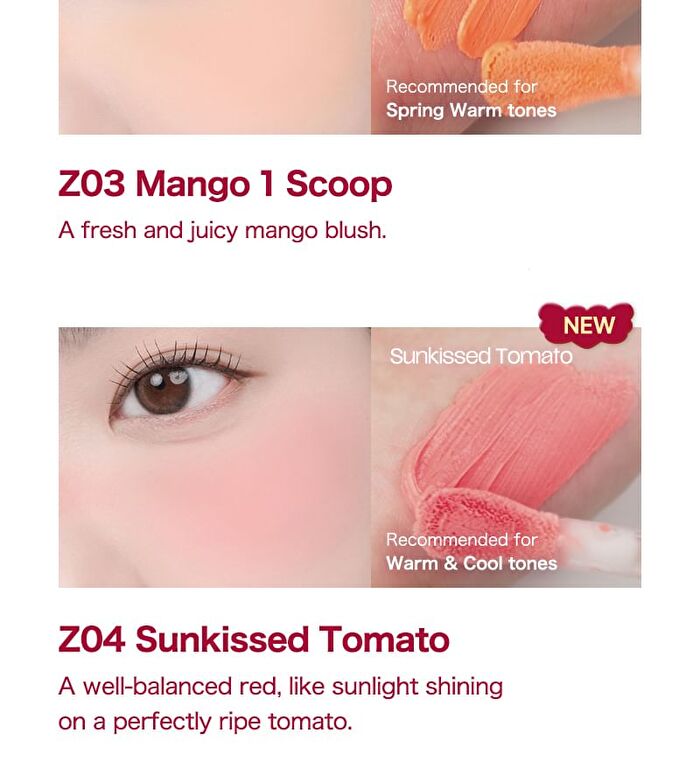 Blurry Puree Blush - 13 Colors - #F05 Steam Milk