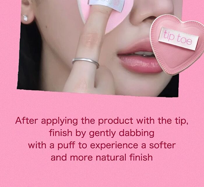 Blurry Puree Blush - 13 Colors - #F05 Steam Milk
