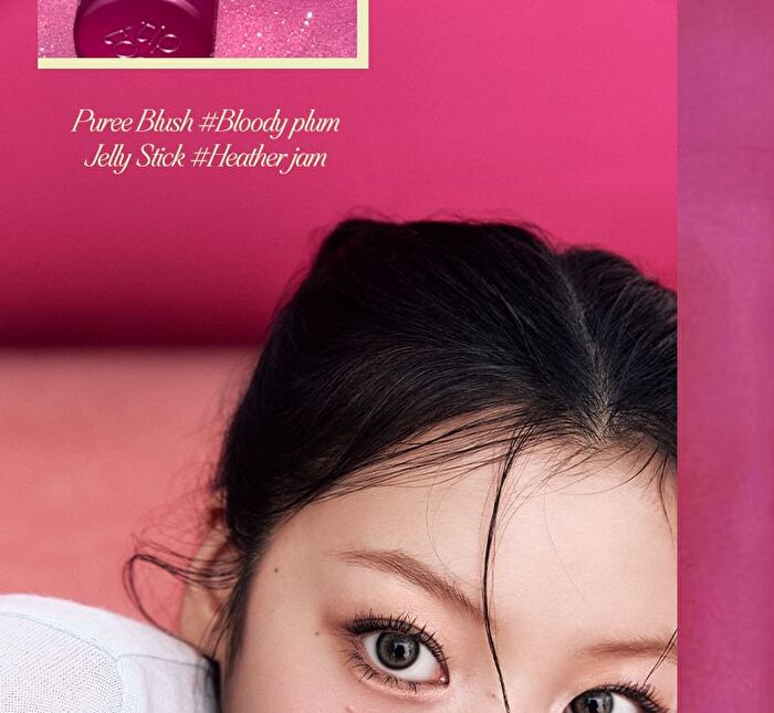 Blurry Puree Blush - 13 Colors - #Z01 Lavender Meringue