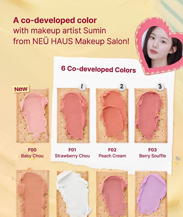Blurry Puree Blush - 13 Colors - #Z01 Lavender Meringue
