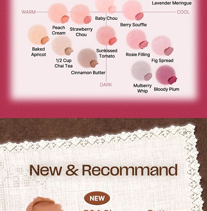 Blurry Puree Blush - 13 Colors - #Z01 Lavender Meringue