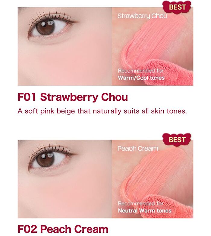 Blurry Puree Blush - 13 Colors - #F06 Toeshoes