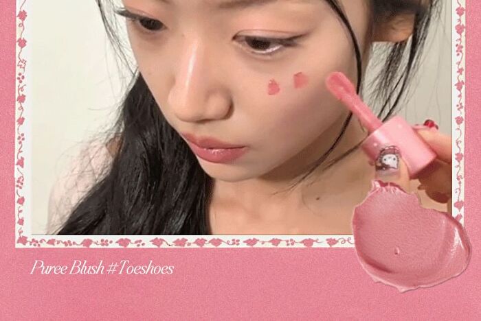 Blurry Puree Blush - 13 Colors - #Z03 Mango 1 Scoop