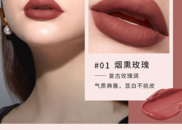 Velvet Matte Liquid Lipstick  - 12 Colors - 01# Smoky Rose - 3.5g