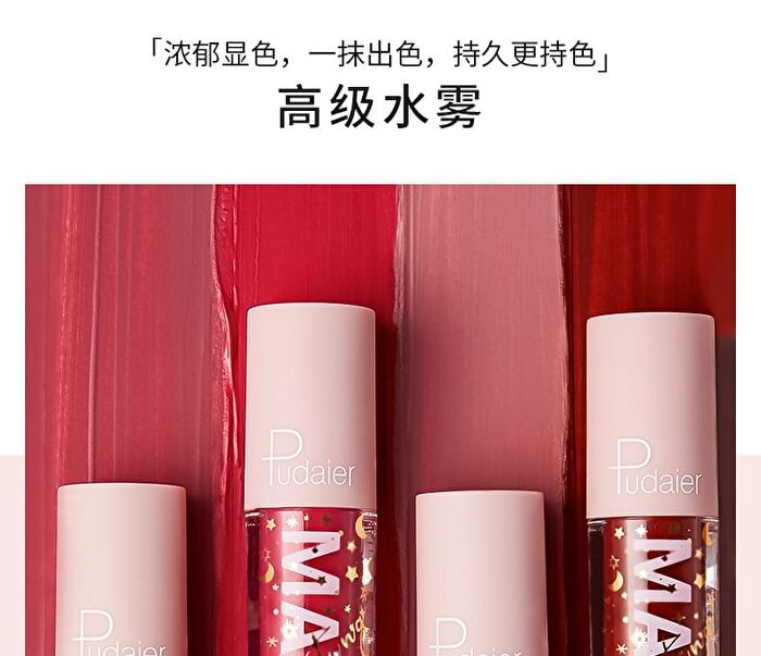 Velvet Matte Liquid Lipstick  - 12 Colors - 01# Smoky Rose - 3.5g