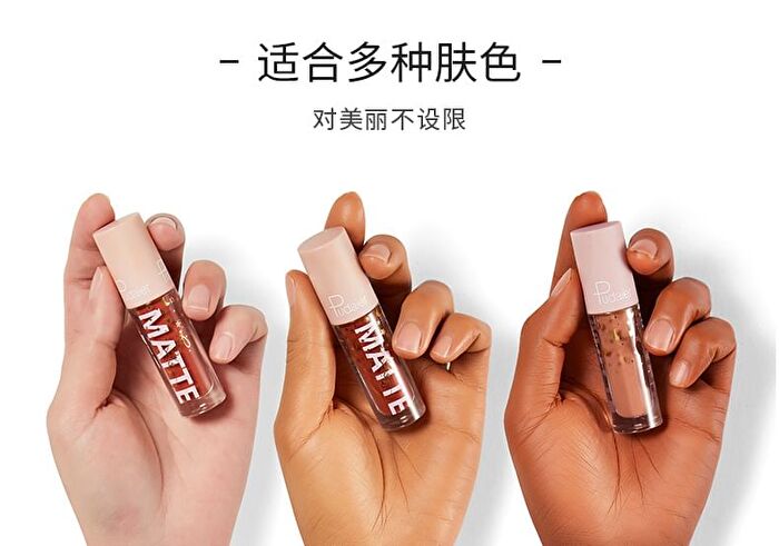 Velvet Matte Liquid Lipstick  - 12 Colors - 01# Smoky Rose - 3.5g