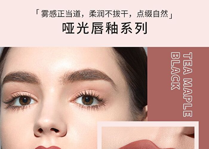 Velvet Matte Liquid Lipstick  - 12 Colors - 01# Smoky Rose - 3.5g