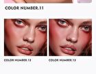 Pearlescent Liquid Blush Stick - 13 Colors - 01#  - 20ml